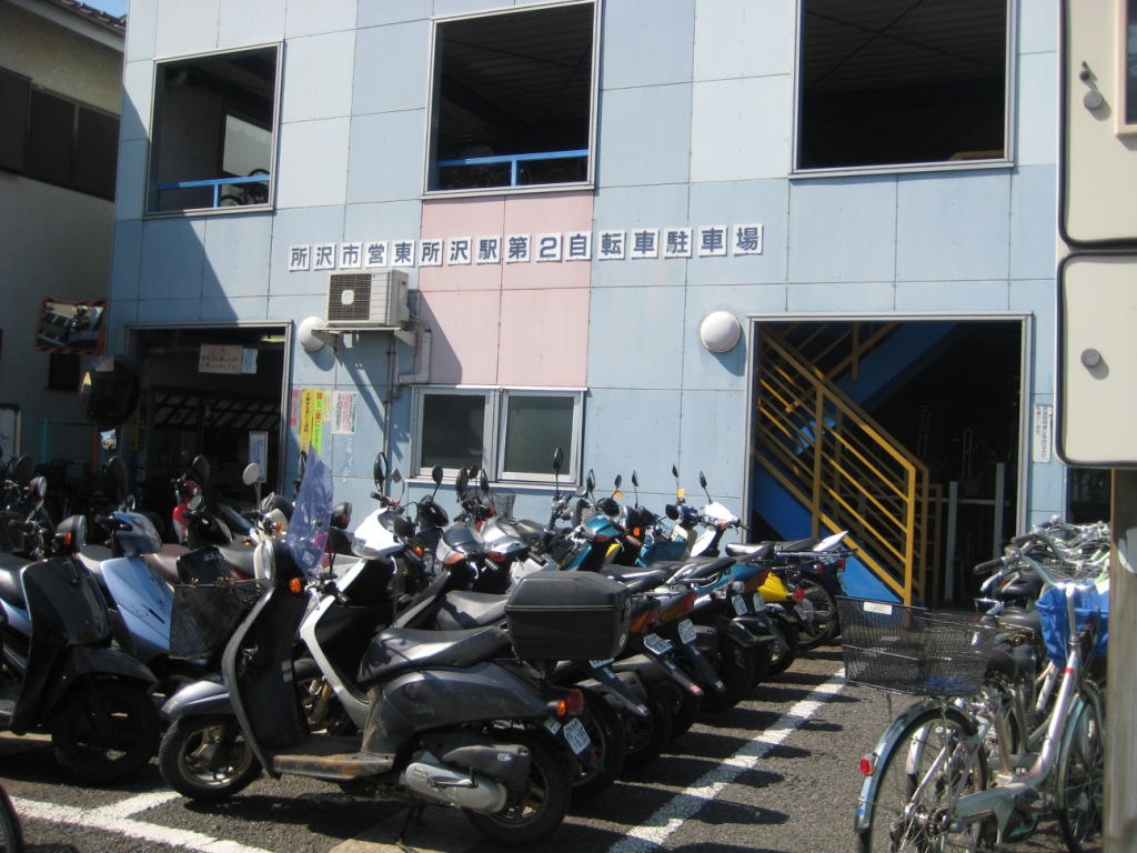東所沢駅第2自転車駐車場の画像